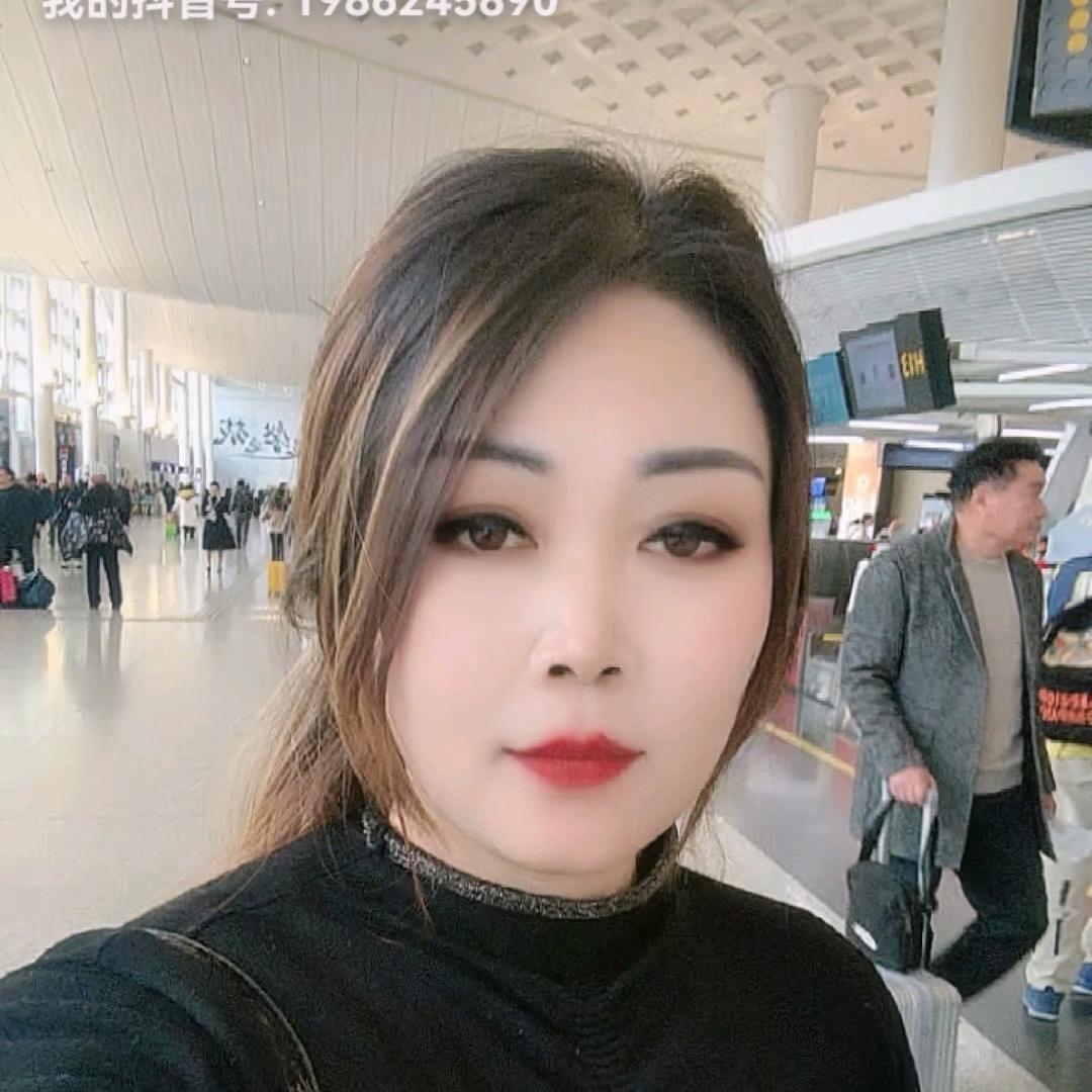 贵州艳艳