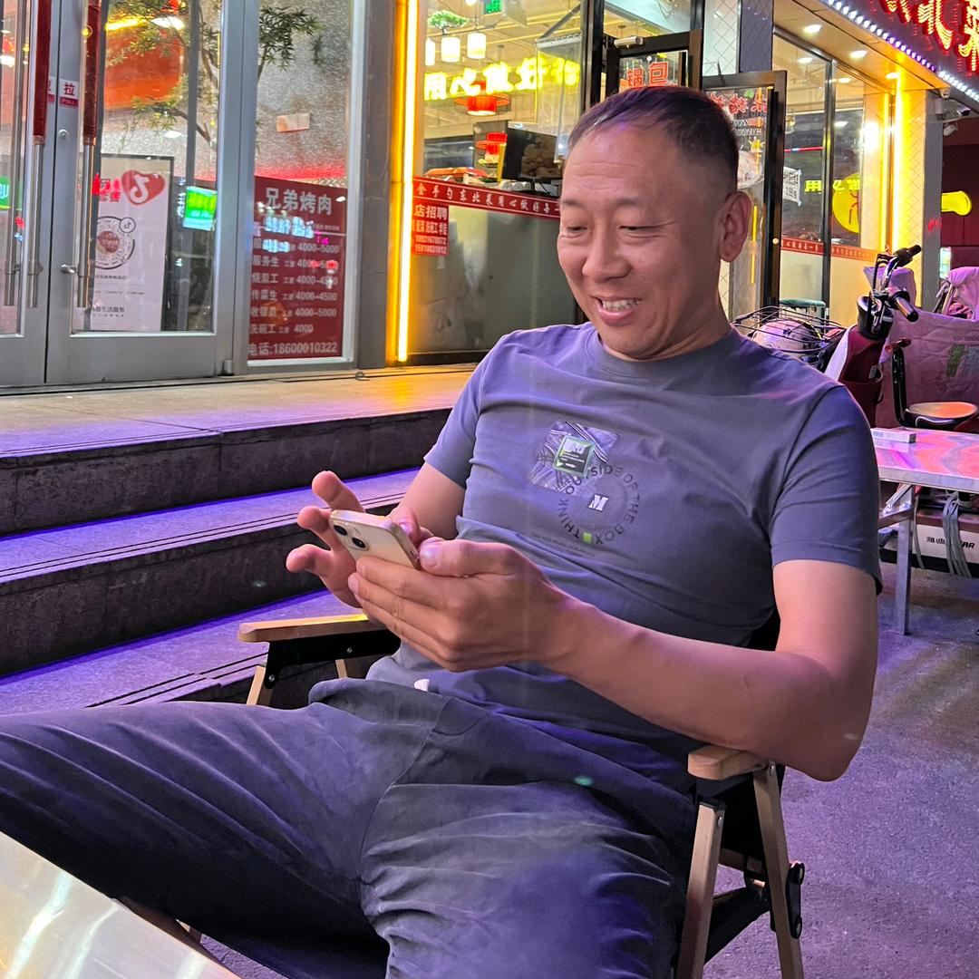 燕郊烤肉王老杨