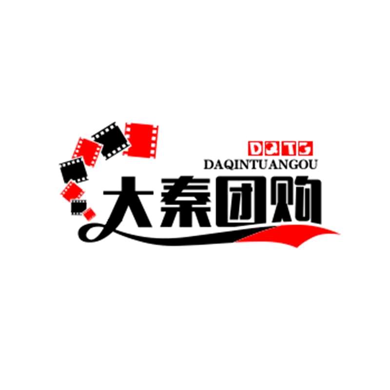 ｛大秦｝生活