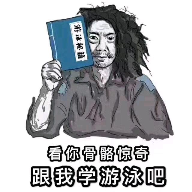阔野