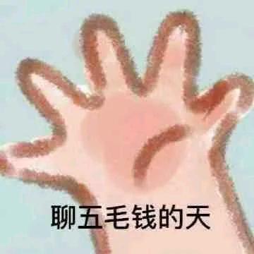 最好的名字就是没有名字