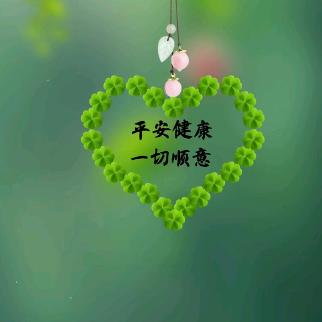 旅途中的相遇