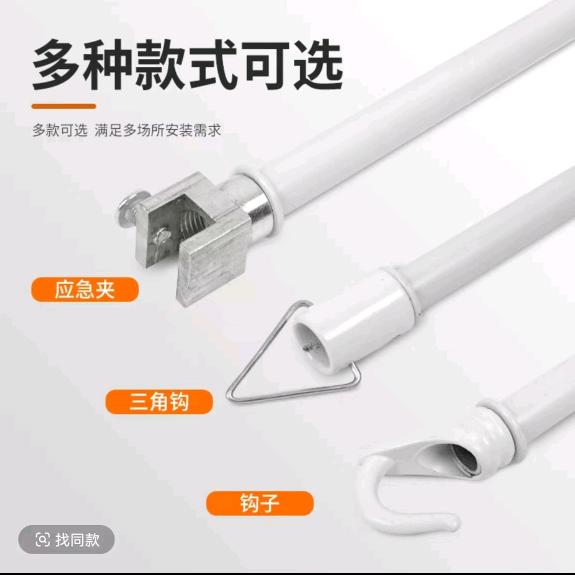 伸缩管，固定杆生产厂家