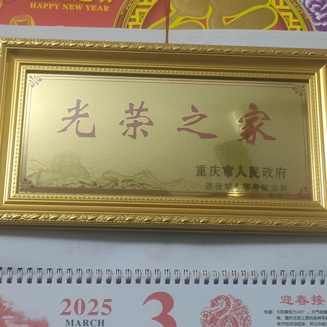 静水深流