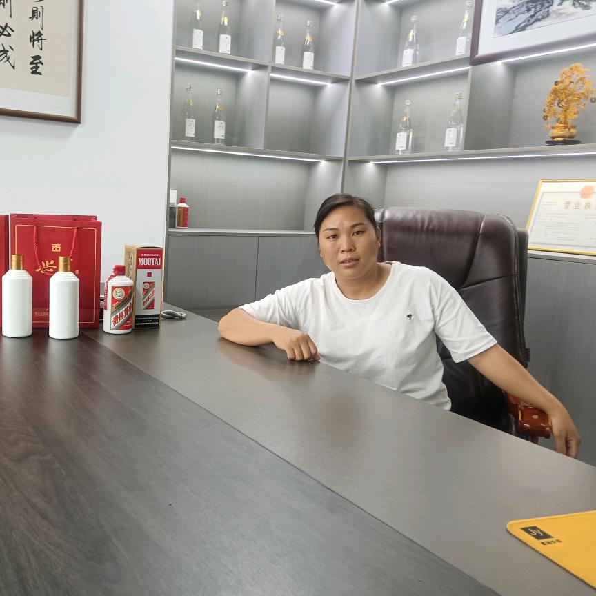 茅台妹聊成信