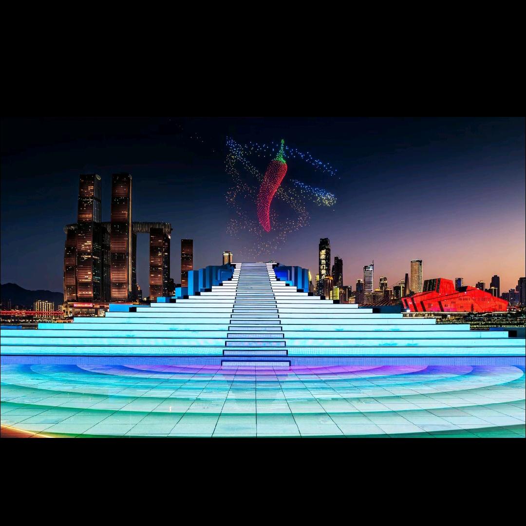 沅