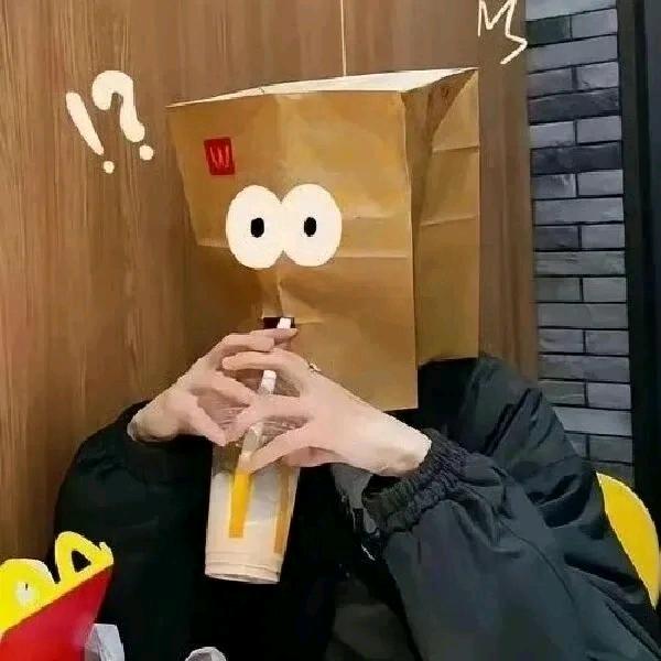 小blue不抖腿