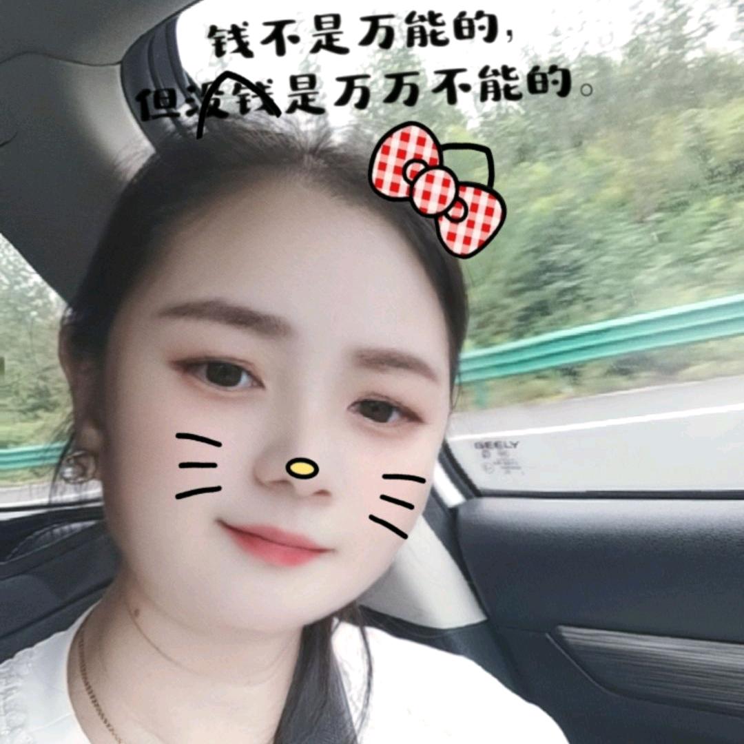 太阳🌞