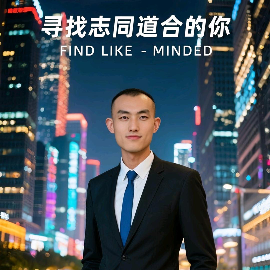 新华人寿～杨海