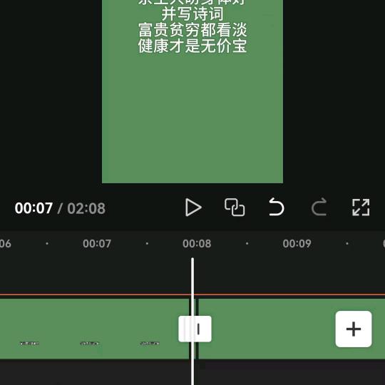 用户5917429785955