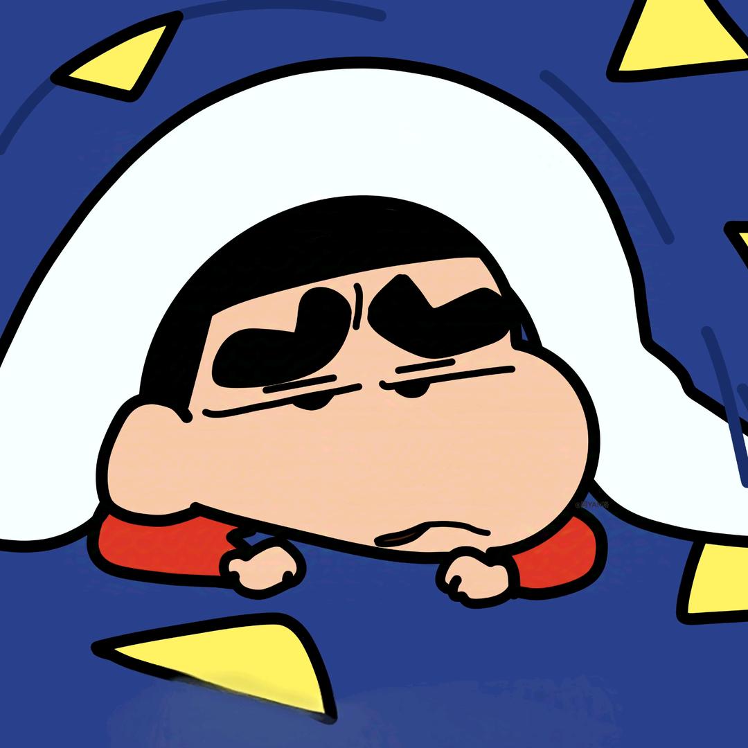 昂