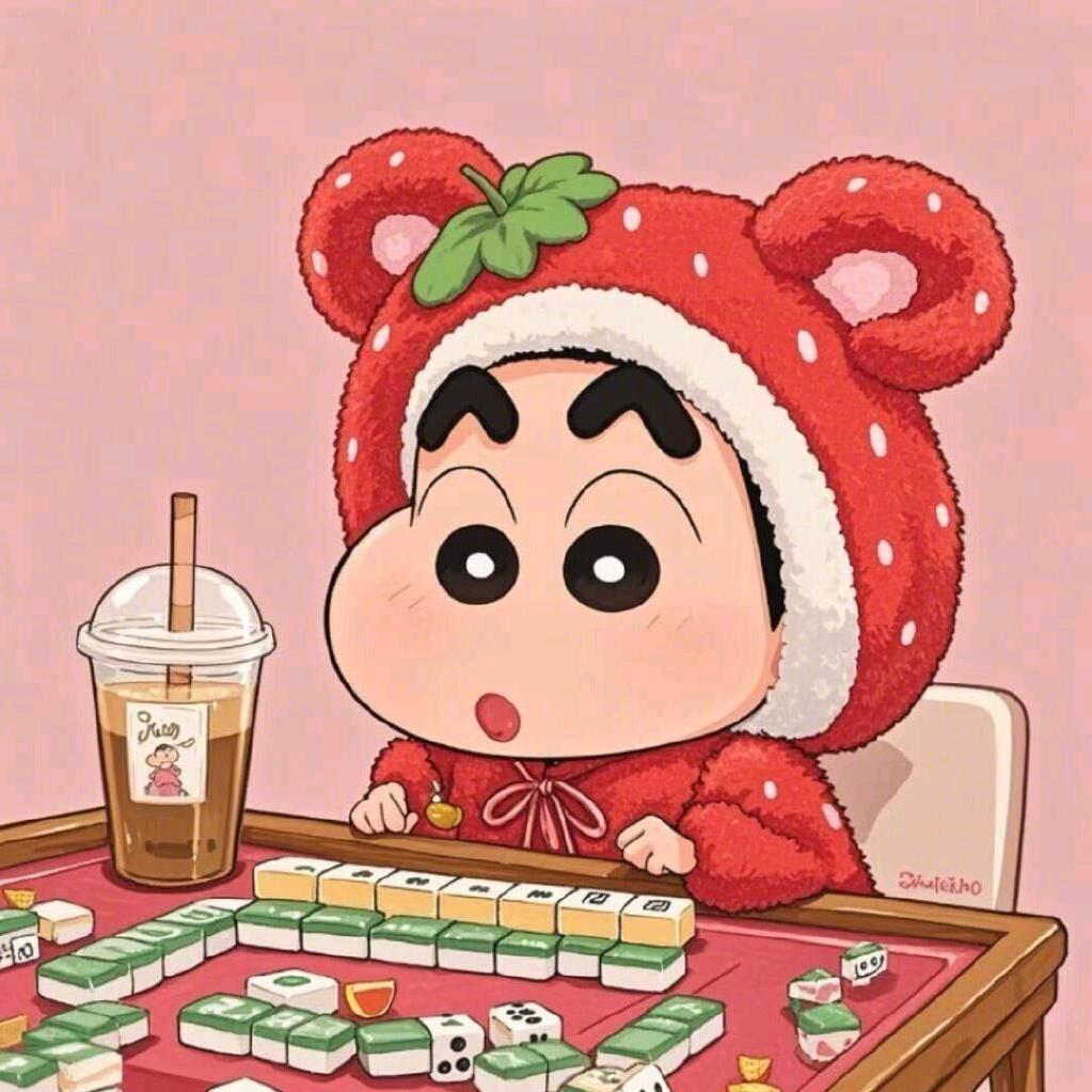 小意思...