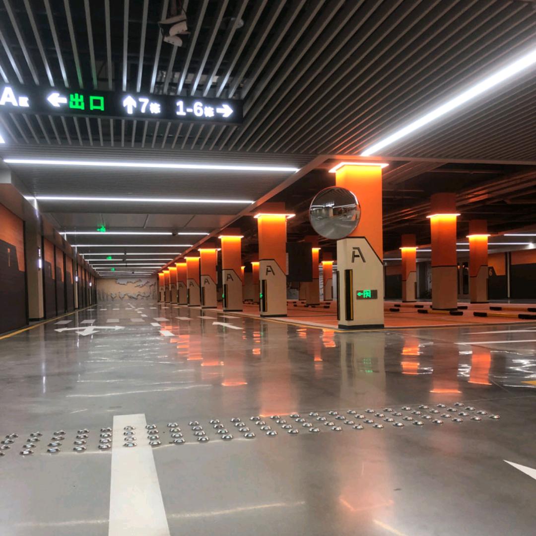 中山市好美电子物联网雷达感应灯具