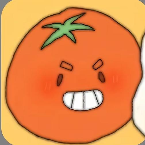 秘密.
