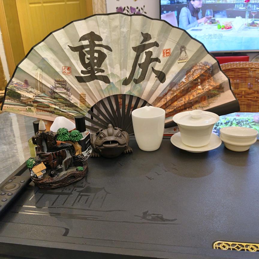 余先生