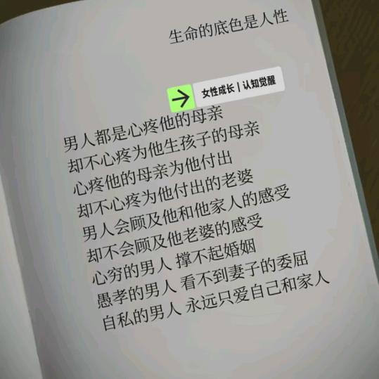 ᥫᦱᐝ北ヾ笙ཽ🍃ღ᭄