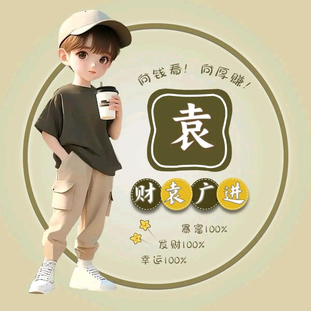 诚信装修
