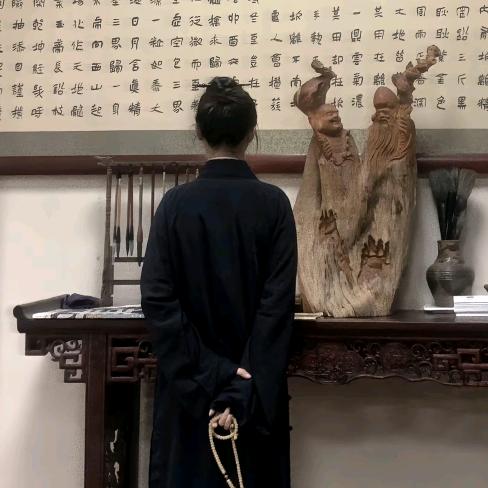 元宝师兄