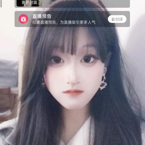 妄想学姐