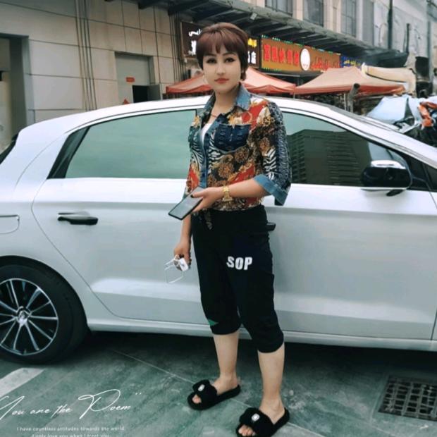 😈算了吧 滚 😈