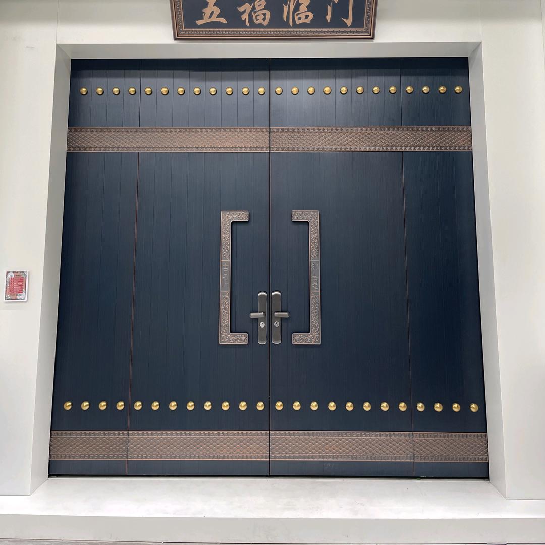 中国～开悦门业～姬生贺