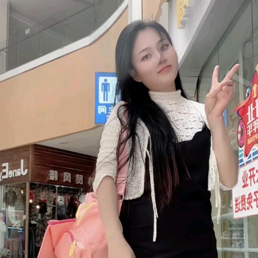 单身🐶（👧）