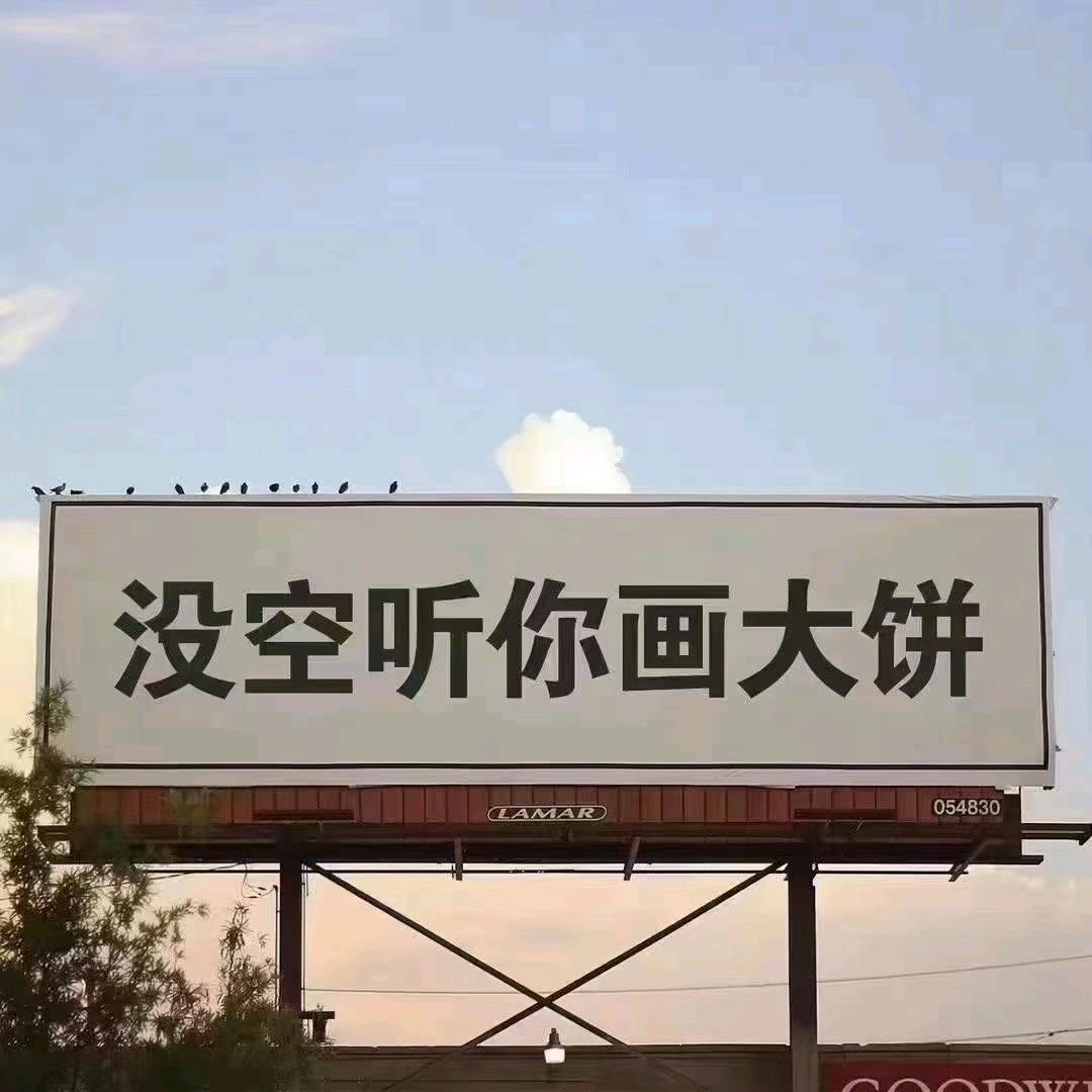 ……≌