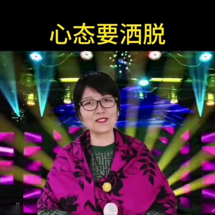 梁老师爱分享