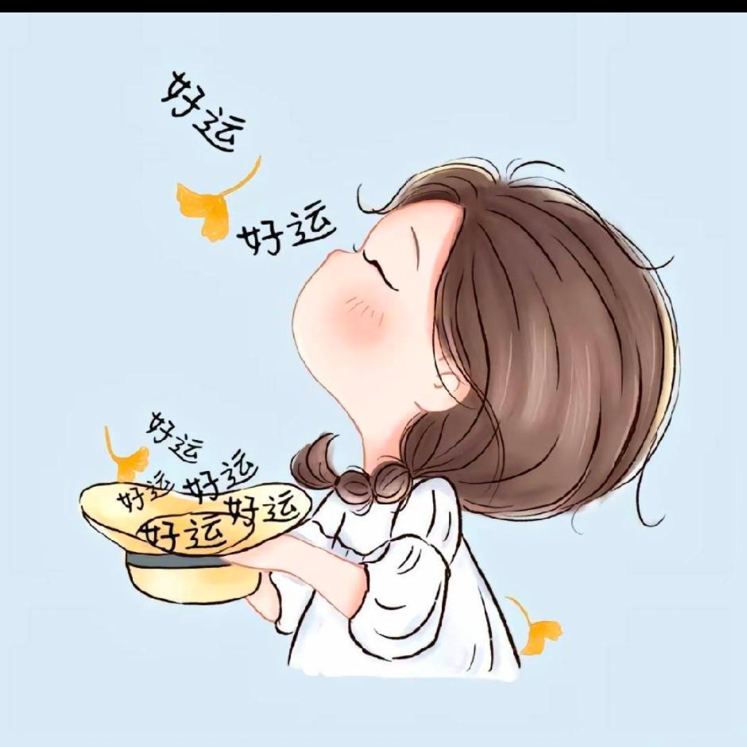 鹿鸣呦呦
