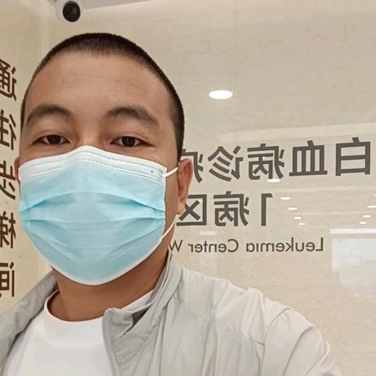 宏伟 抗癌