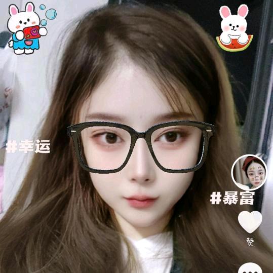 邹邹看房