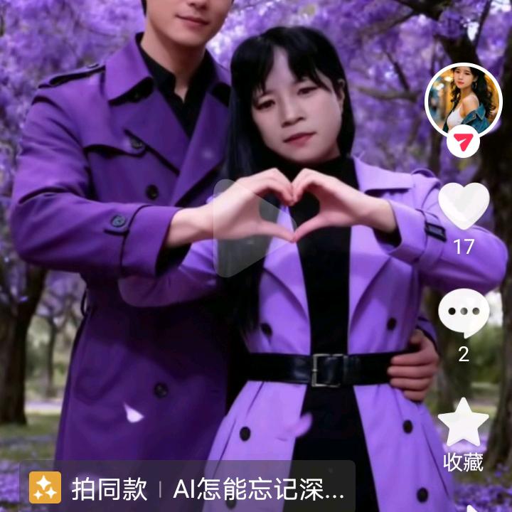 12345上山打老虎。