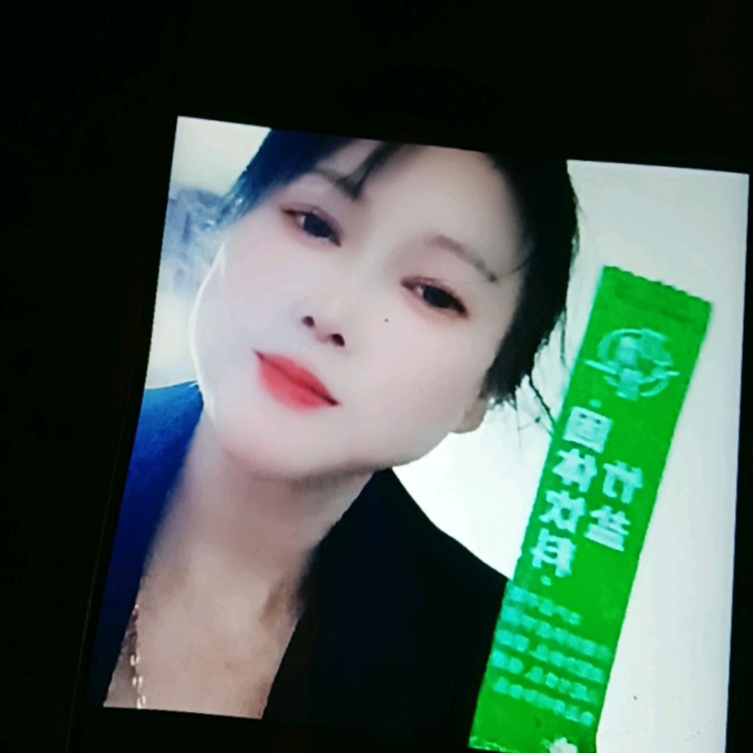爱良养生