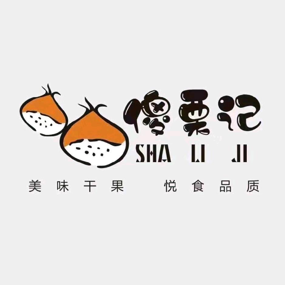 傻栗记汝阳店