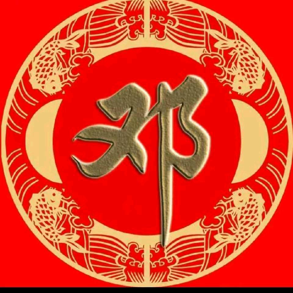 多财多亿