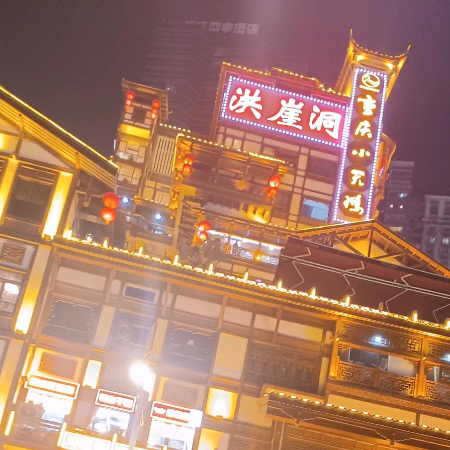 ☞清晨☜