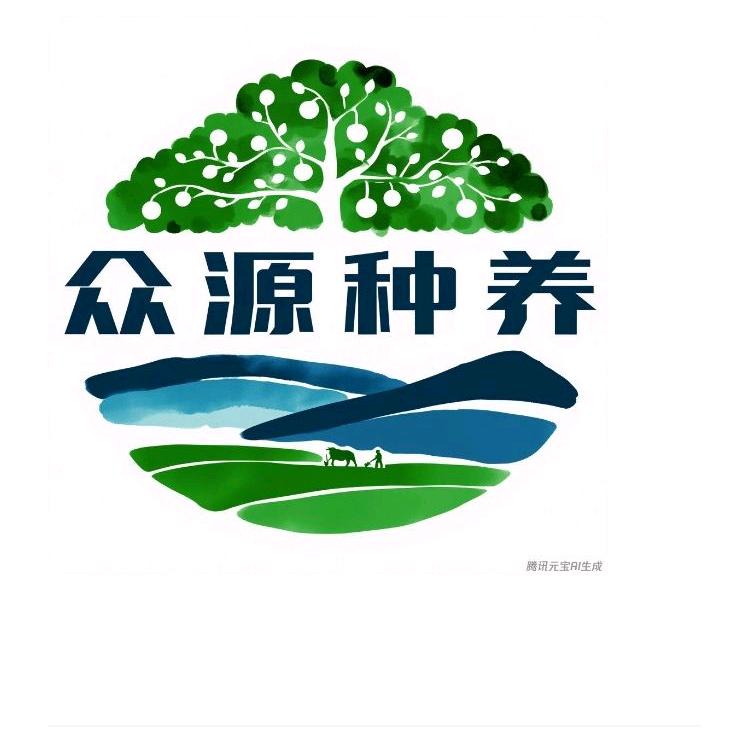 农业科技（众源农场