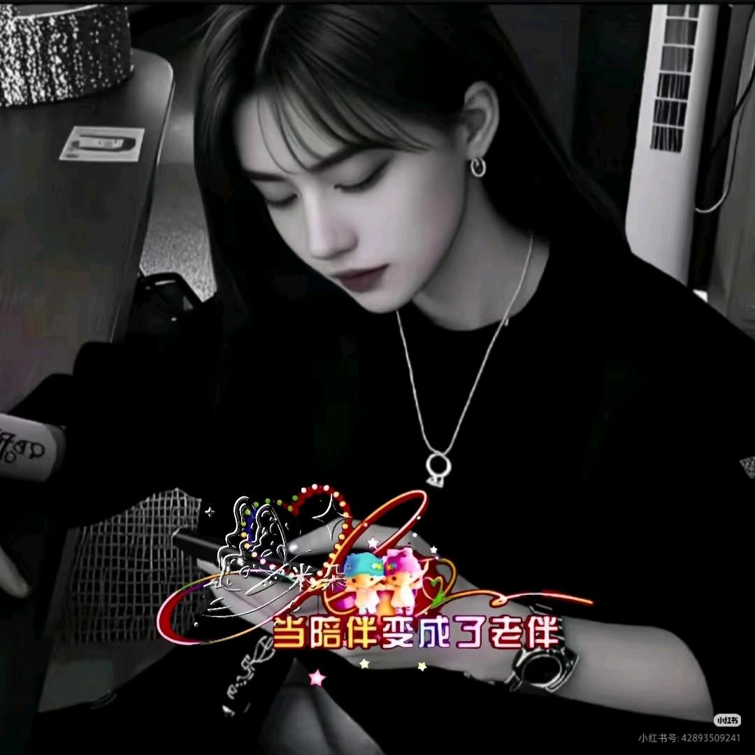 官方🈲🈲风雨同行🈲🈲