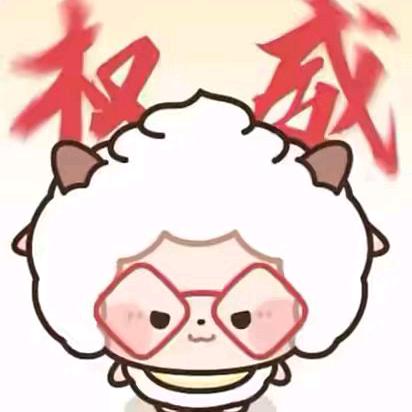 小小Q