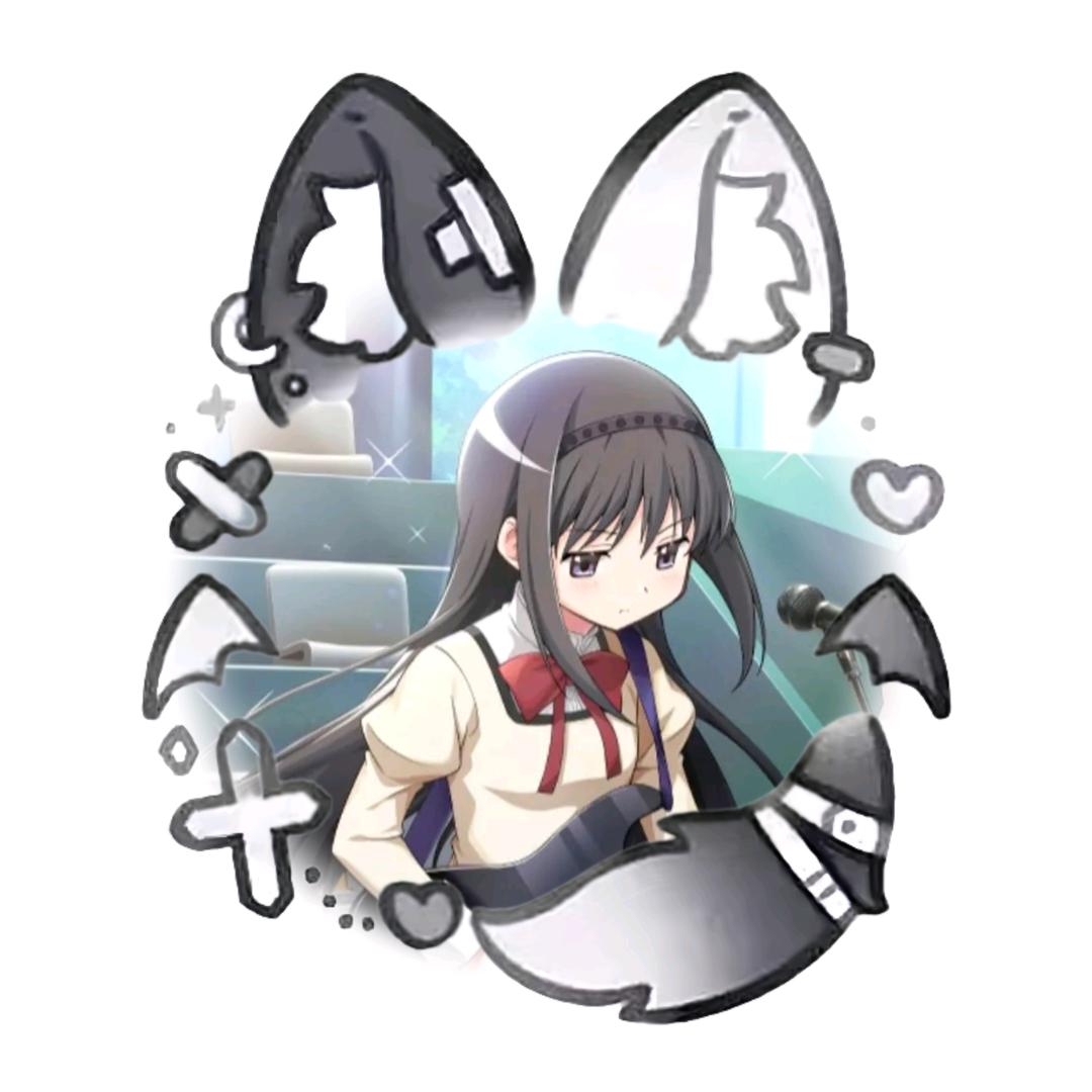 Homura
