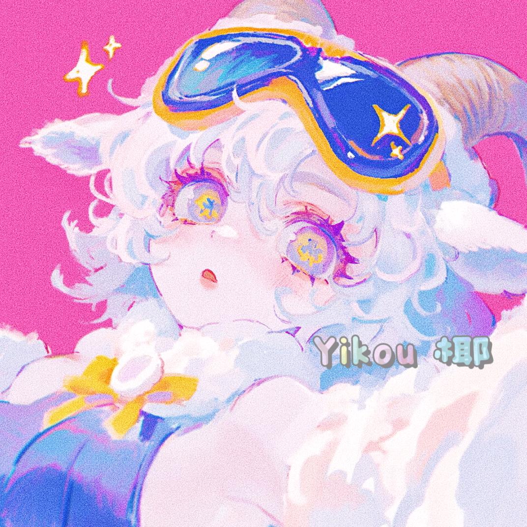 Yikou椰（逆水寒）