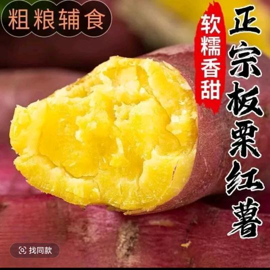 小龚同学