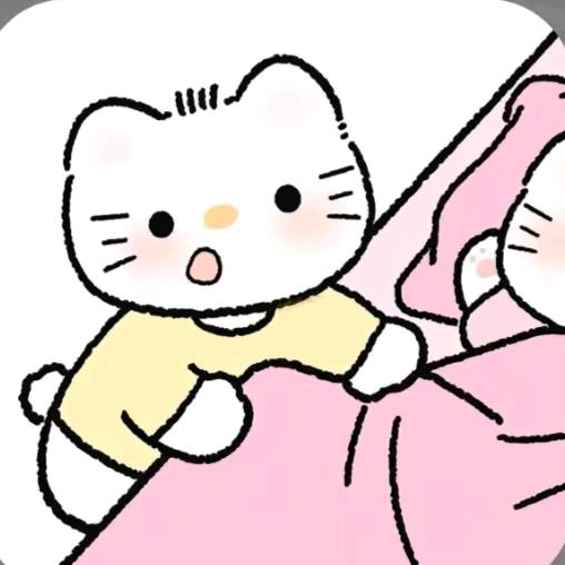 航.