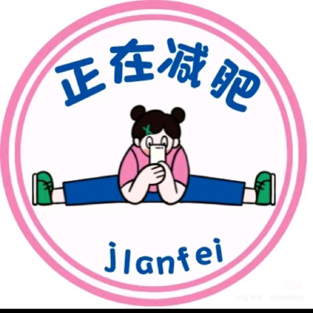 👩㞮孞