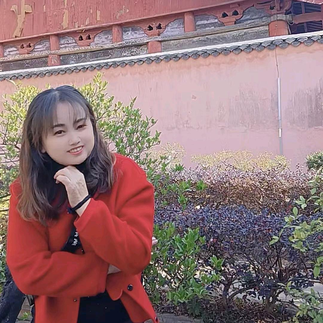 恋