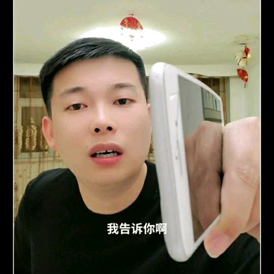 你好请叫我嘎雷