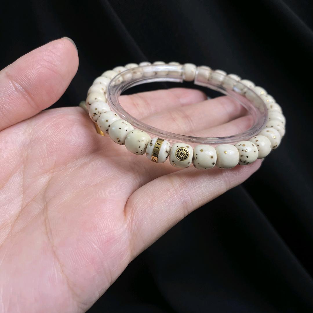 星月堂文玩佳佳1