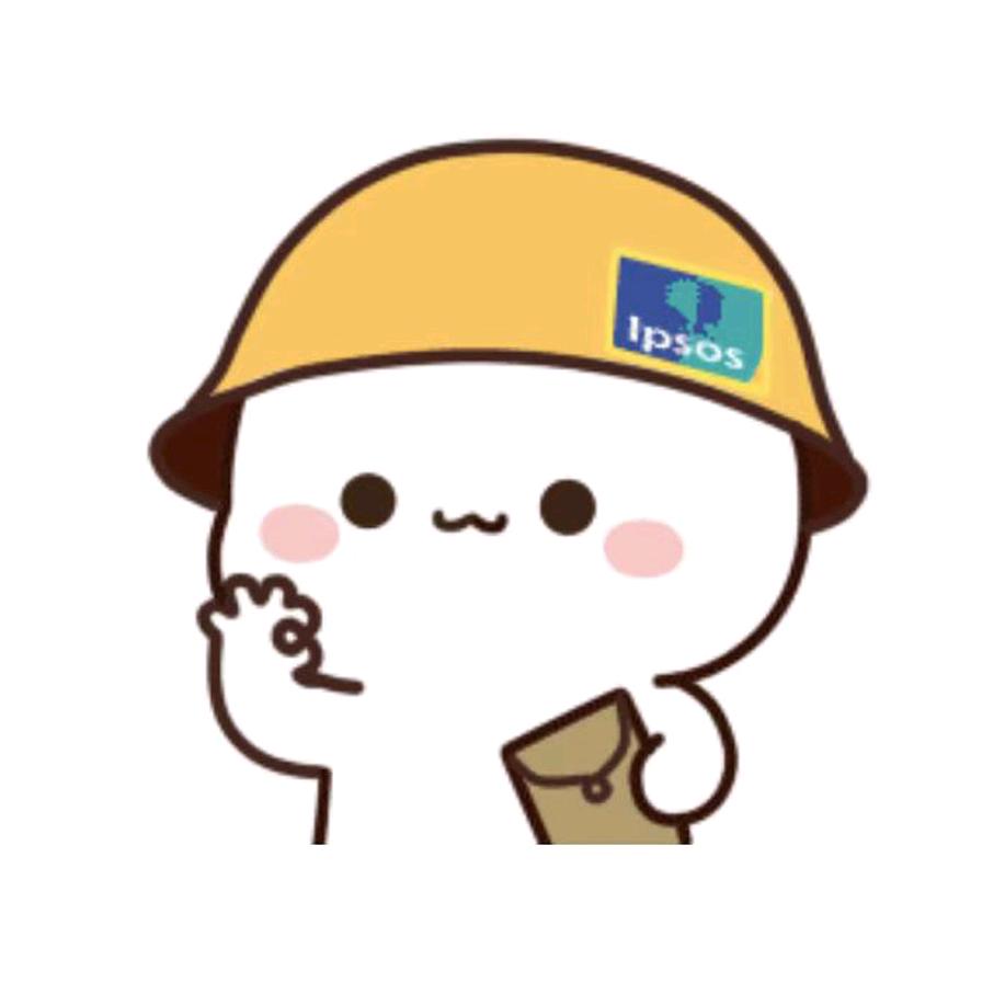 全屋定制工厂
