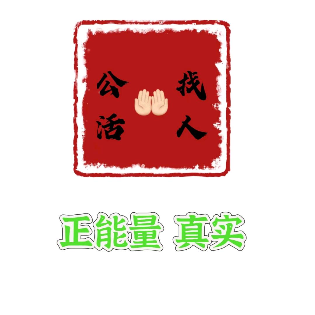 用户971013232269