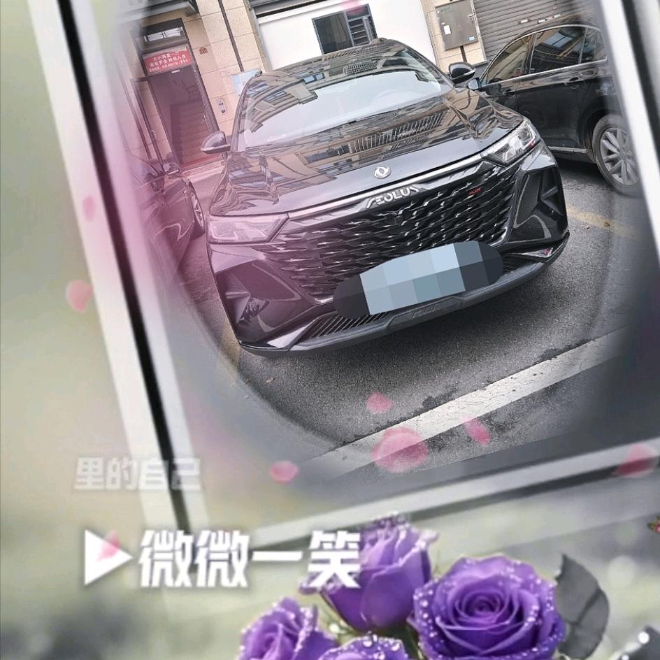 🍀😘圆妹几😘🍀